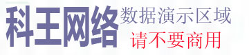 轻语博客